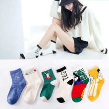 Новые художественные домашние носки серии с героями мультфильмов милые забавные носки с рисунками милые носки женские зимние носки Harajuku