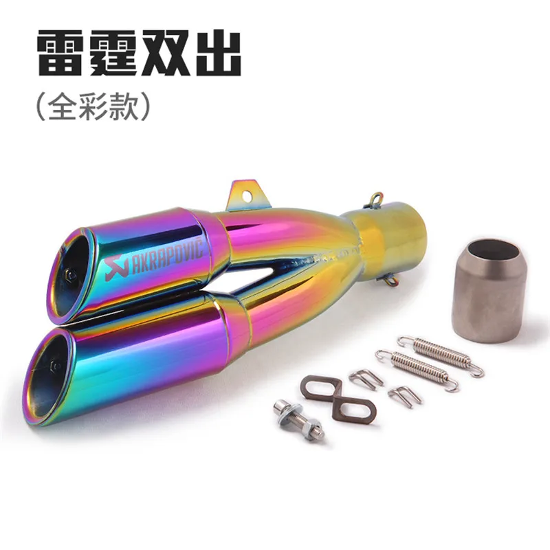 51 мм мотоцикл глушитель выхлопной трубы Akrapovic двухрядные для Z800 R1000RR NC700 R3 GW250 CBR300 RC390