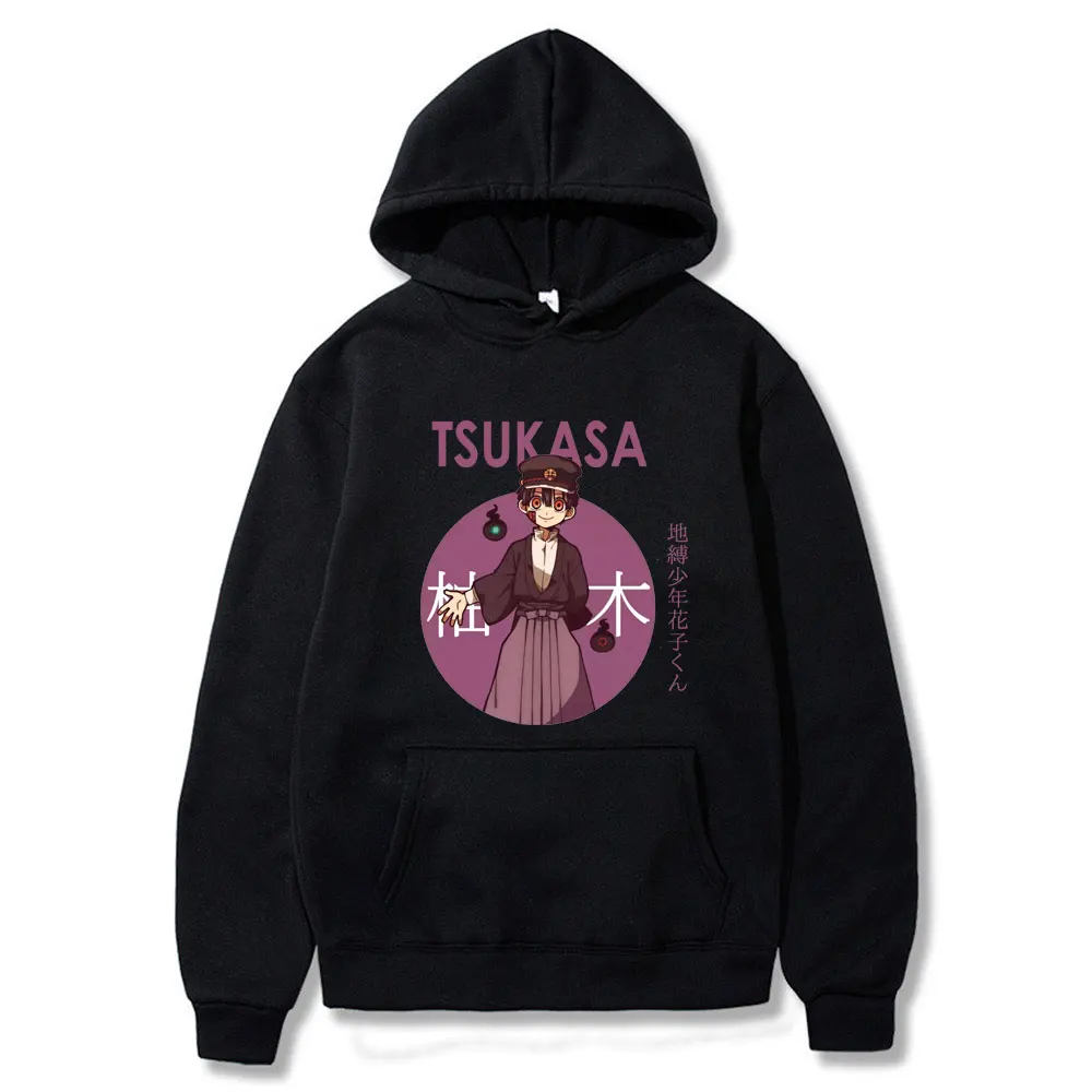 

Anime Toilet-Bound Hanako-kun Hanako Nene Kou Minamoto Cosplay False two pieces Hoodies Spring&Autumn Sweatshirts Pullover Coat