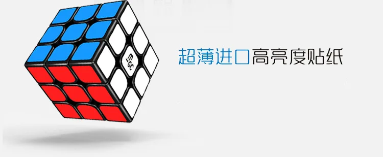 [Куб Yongjun Магнитная версия MGC три Слои Стразы «Кубик Рубика»] Магнитный 3(по заказу) гладкая на самом деле Скорость игра только в том случае, развивающая игрушка