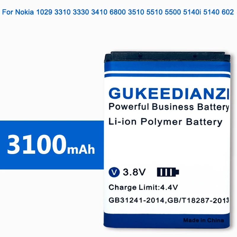 Аккумулятор GUKEEDIANZI BL 5B BL5B для Nokia 3230 5070 5140 5140i 5200 5300 5500 6020 6021 6060 6070 6080 6120 3100