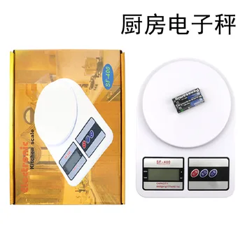 

Compared with Household Precision Small Electronic Scale Kitchen Electronic Scale Electronic Scale Bakery Platform Scale Can Be