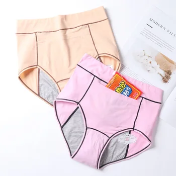 

Leak Proof Menstrual Period Panties Girls Breathable Cotton Physiological Pants Sexy Warm Pocket Women Underwear Briefs