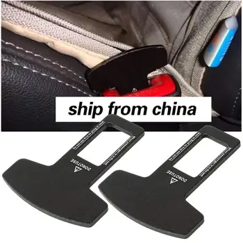 

2Pcs/Set High Quality Universal Car Safety Seat Belt Buckle Alarm Stopper Eliminator Clip Stop Warning Aluminum Alloy New