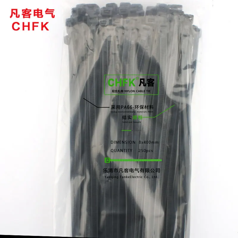 250Pcs/pack 8*400mm high quality width 5.2mm Black Color Factory Standard Self-locking Plastic Nylon Cable Ties Wire Zip Tie |