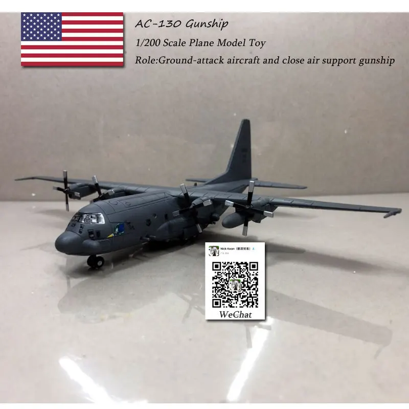 Америка 1: 200 США Военные AC-130 воздушные канонерки/Ангел Смерти сверхмощный наземный Штурмовик модели из сплава