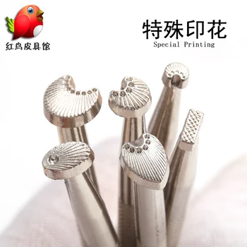 

Special Printing Handmade Leather Diy Knocking Tools Leather Leather Carving Printing Alloy Leather Carving Printing Tools