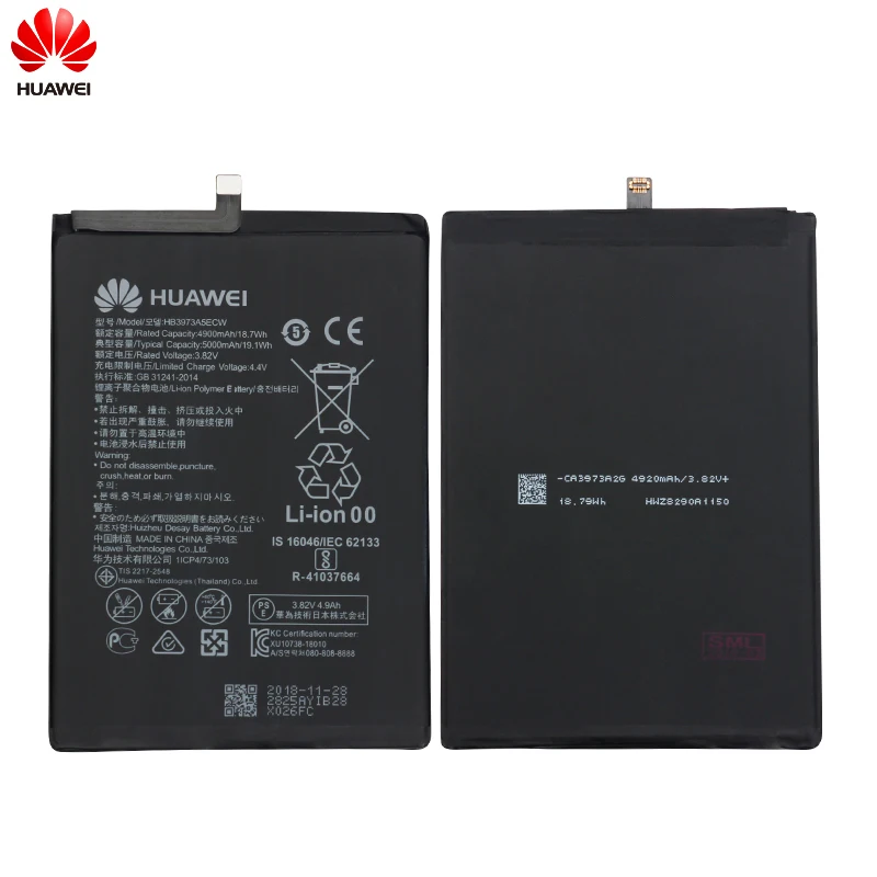 Оригинальный аккумулятор для телефона HuaWei 5000 мАч HB3973A5ECW HB4073A5ECW Huawei Mate 20 X 20X / Honor Note
