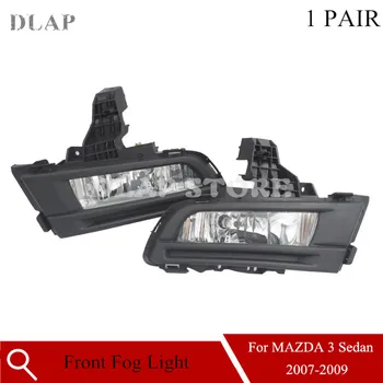 

Auto Left Right 2PCS Front Bumper Fog Light Fog Lamp Dayt Driving Anti-Fog Light For Mazda 3 M3 2007 2008 2009 Foglights