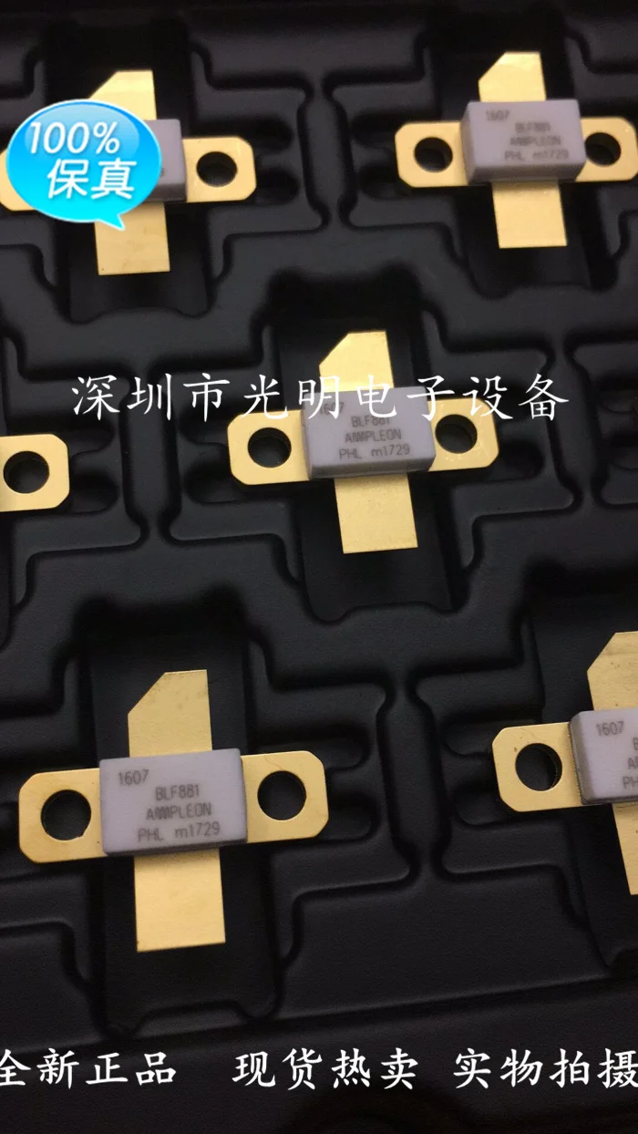

BLF881 Import in One Hand And Supply of Goods High-Frequency Module 860 MHz