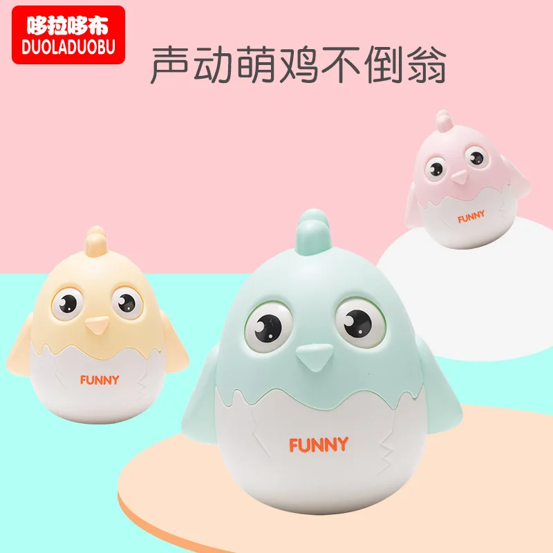 Duo la duo bu Sound Move прелестный куриный тумблер мигает кивая головой Q Meng питомец ручной шар забавные цыплята игрушка 6180