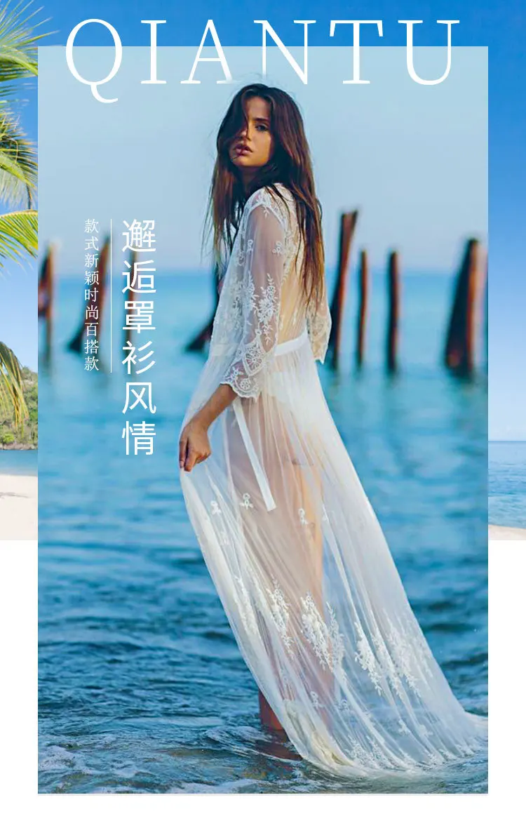 11867382202_71927961