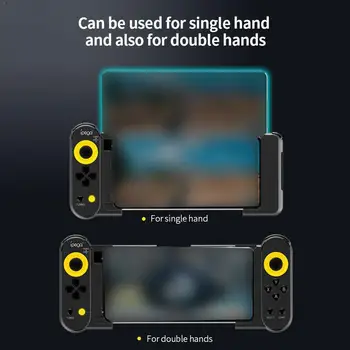 

Audio Converter Module Suitable For Android 6.0 Or Gamepad Wireless Stretchable For IOS Above Above Game Controller Or 11.0 S6R0