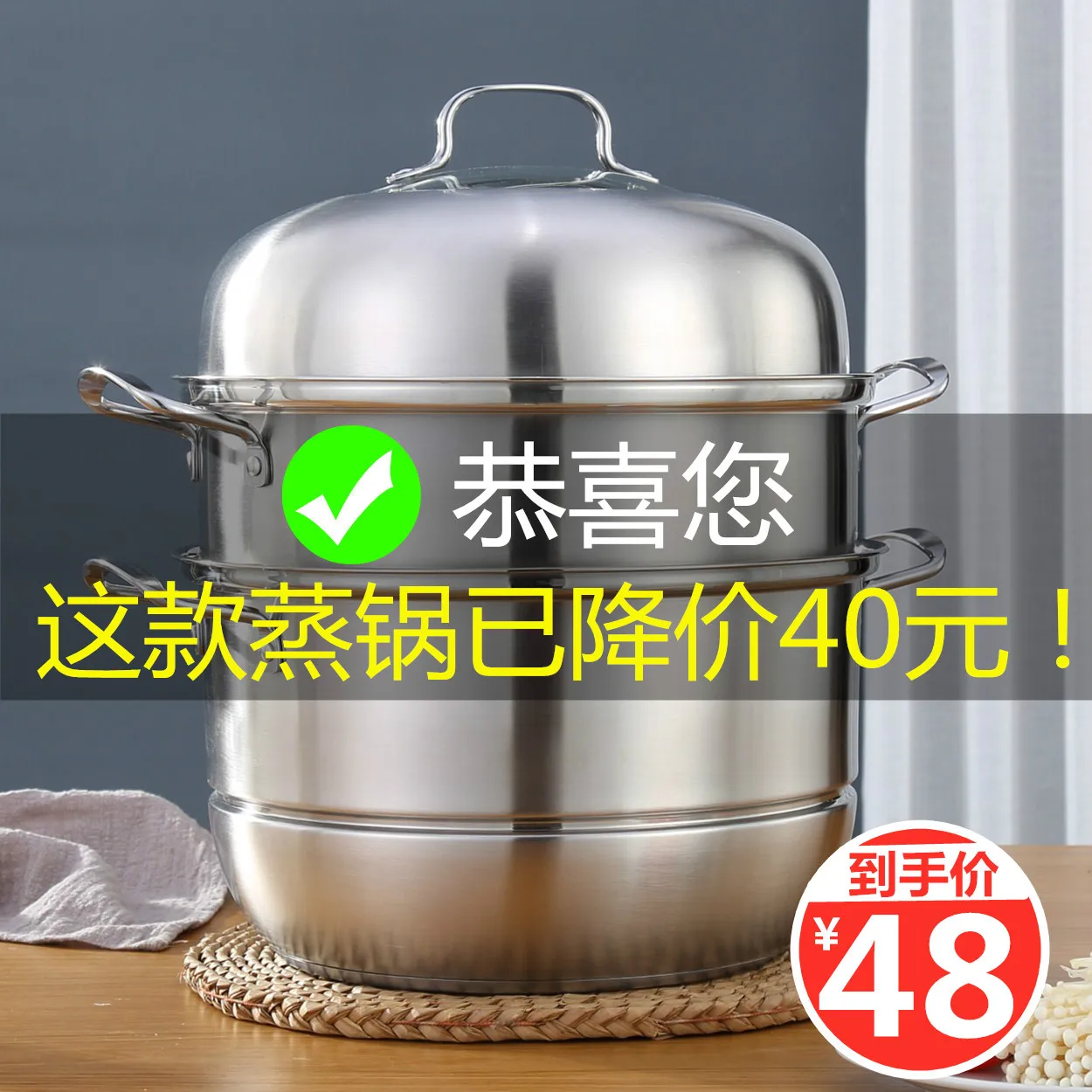 

Steamer 304 Stainless Steel Household Three Layer Thick Two 2-Layer Large Size Steamed Cage Drawer Small Bread Multilayer Gas Co