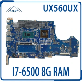 شراءUX560UX اللوحة ل For Asus UX560U UX560UQK UX560UQ UX560UX Q534U Q534UX Q534UQ اللوحة المحمول GTX950M/2GB I7-6500CPU 8G RAM