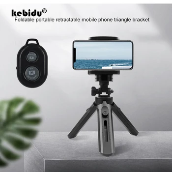 

kebidu Portable Tripod Flexible Octopus Holder For iPhone Smartphone Flexible Tripod for Huaiwei With Clip Mini Remote Shutter
