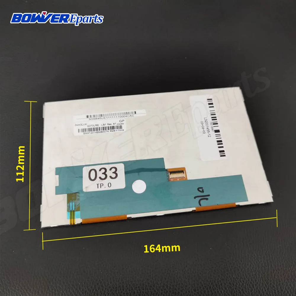 

7-дюймовый ЖК-экран Q070LRE-LB1 для планшетного ПК Q070LRE LB1