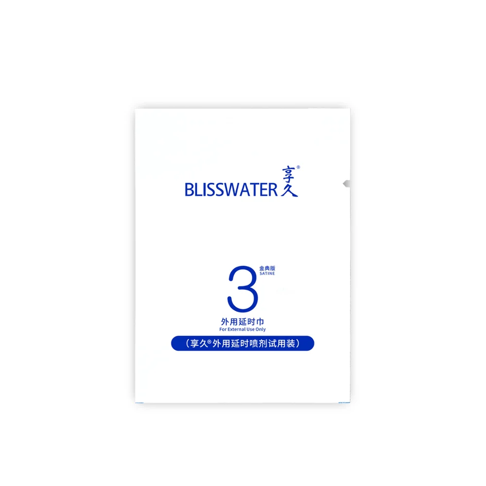 Blisswater 2 and 3 delay wipes natural plant extract time 30 to60 minutes enhances pleasure increases libido&ampmale strength | Красота и