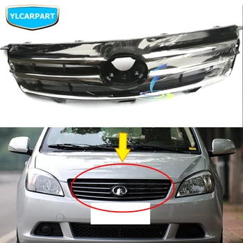 

For GWM Greatwall C30,CH041/042,Car middle grid