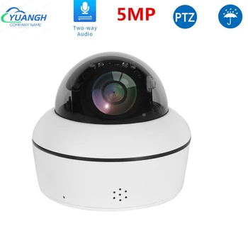 

8MP PTZ IP Camera Dome 4X Optical Zoom Outdoor Security Camera Two-Way Audio IP66 IR 30m H.265 ONVIF