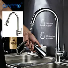 Gappo Кухонные смесители вытяжные Кухонные смесители для раковины Смеситель для воды гибкий латунный кухонный смеситель Вращающийся водяной кран armatur