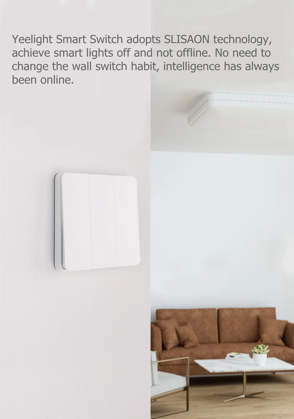 Xiaomi Mijia Yeelight Slisaon переключатель настенный переключатель открытый двойной переключатель управления 2 режима переключатель интеллектуальная лампа переключатель света