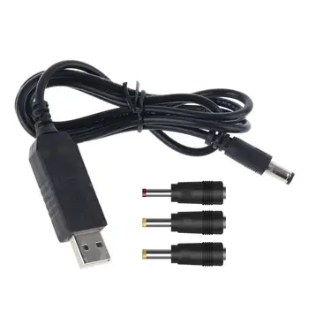 

2020 New QC 3.0 USB to DC 5V-12V Adjustable Voltage Power Cable for Router Fan IP Camera