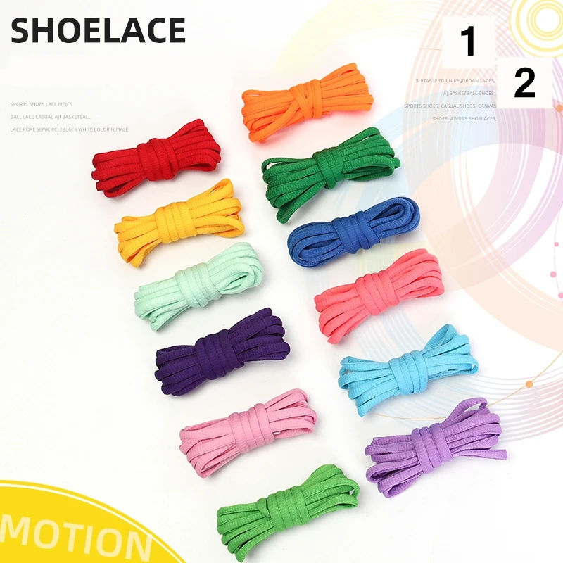 Men's and women's sports shoelaces color flat semicircular shoelace Suitable for all shoes Round laces 23 colors 1 pair