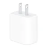 Mobile Phone Accessories