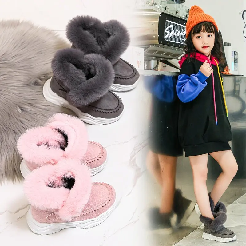 

Boots Kids 2020 Fashion Winter Autumn Warm Wide Boys Flock Felt Warm Plush Waterproof Snow Boots Girls Leather Rubber Shoes Boy