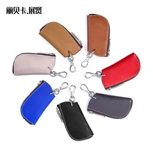 Головной слой из воловьей кожи набор ключей для автомобиля ретро сумка для ключей на молнии