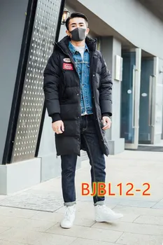 

BJBL12 Fashion Good Quality New 2020