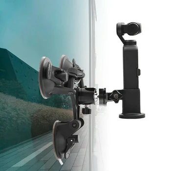 

Handheld Suction Cup For Car Holder Tripods Mount For DJI OSMO Pocket Stand