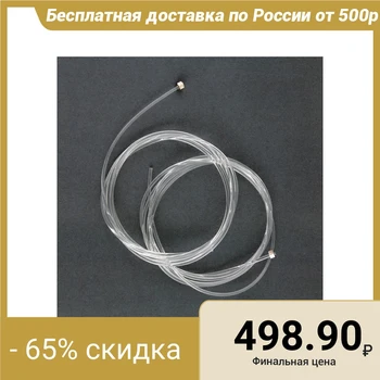 

Fishing line for artiteq suspension system (2 pieces), load up to 15 kg