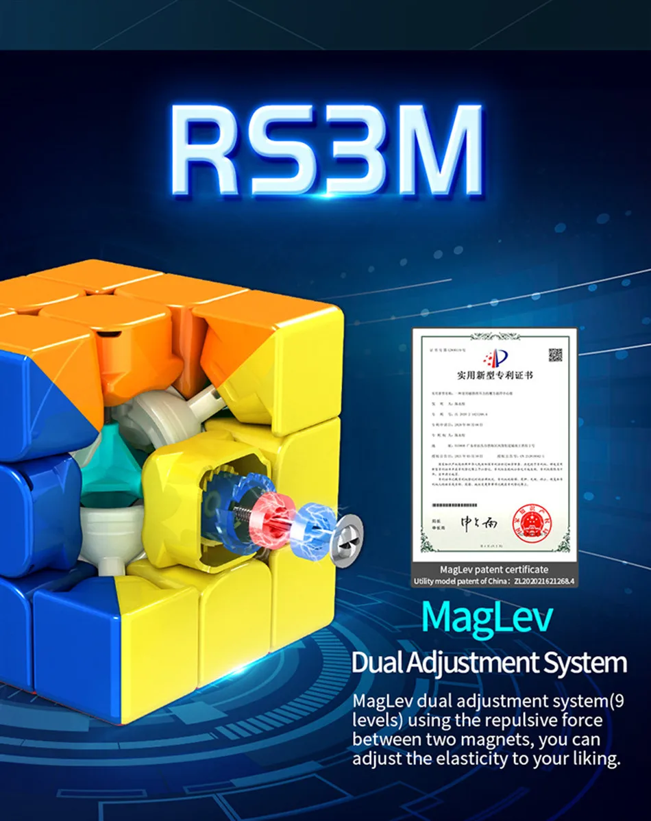 Moyu Maglev Upgrade RS3M 3x3x3 Magnetic Cube 3*3 Cubo Magico Professional Magic Cube RS3 M Puzzle Speed Cube For Children Kids 3