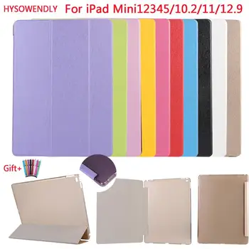 

HYSOWENDLY Case for iPad Mini 12345 Soft TPU Cover For iPad 56 Pro 9.7 For iPad 234 10.2 10.5 Tablets For iPad 11 12.9 2018 2020