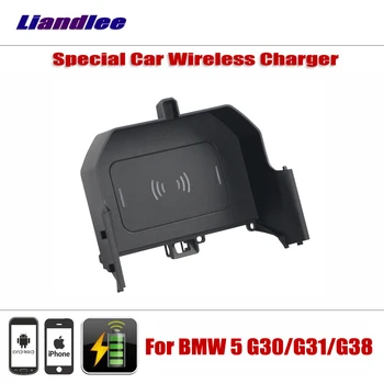 شراءاكسسوارات السيارات اللاسلكية شاحن لسيارات BMW 5 سلسلة G30/G31/G38 2016-2018 2019 لوحة درج تخزين صندوق تخزين حامل هاتف