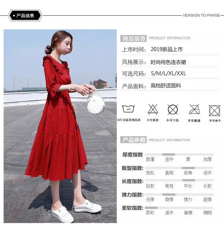 Dress Women Chiffon Simple Colorful Peter Pan Collar 2021 Casual Elegant All-match Female Aesthetic Over-fashioned Korean Style maxi dresses for women