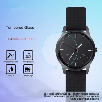 

3 PCS 2.5D 9H Explosion-proof Tempered Glass Protective For Lenovo Watch 9 Sport Smart Watch