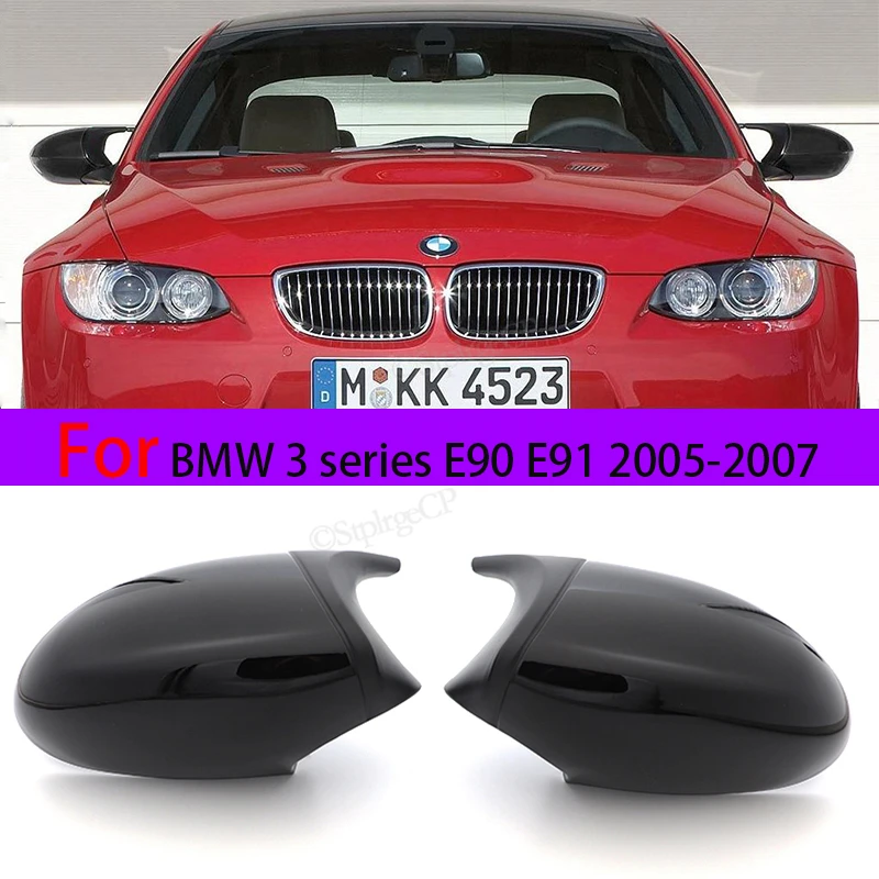 

M3 Style Mirror Cover E90 E91 Car Side Mirror Cover Cap For BMW 3 series E90 E91 2005-2007 ABS rearview mirror cover replacement