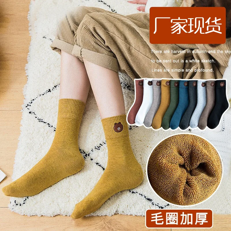 

Designer Socks Women Harajuku Cute Kawaii Ladies Solid Color Terry Socks Plus Velvet Thick Tube Autumn and Winter Warm