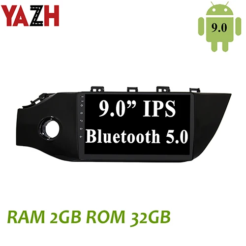 9.0 RAM 2GB ROM 32GB YAZH для Kia RIO K2(Россия) Android 9,0 Pie Автомагнитола gps с 9," ips дисплеем/1024*600 HD/SWC/OBD/Carplay/Mirror Link - Цвет: 9.0 RAM 2GB ROM 32GB