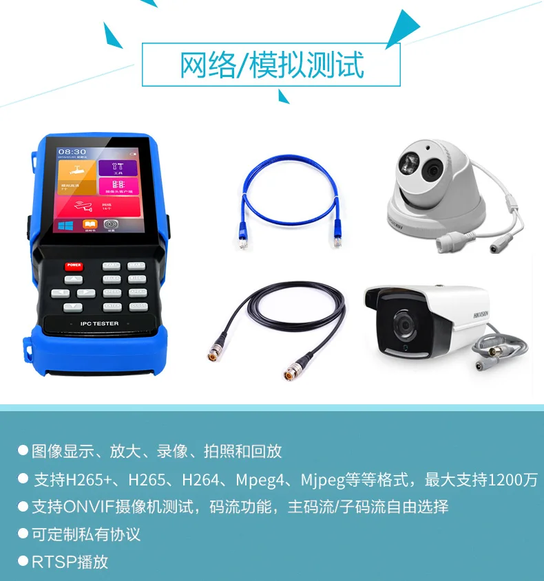 9310详情缩短_15