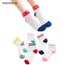 5 пар/лот = 10 штук, Осень-зима, цветные носки, женские хлопковые длинные носки без пятки, женские длинные носки с двумя полюсами для колледжа