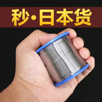

Solder wire low temperature high purity environmentally friendly lead-free rosin core 500 250 g tin 63% 0.50.6 0.8 tin wire