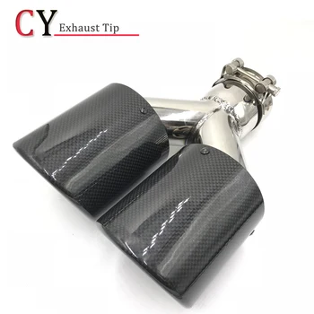 

1 Piece Universal DUAL Exhaust Tip Curly Glossy carbon fiber exhaust pipe tail quad exhaust muffler tip