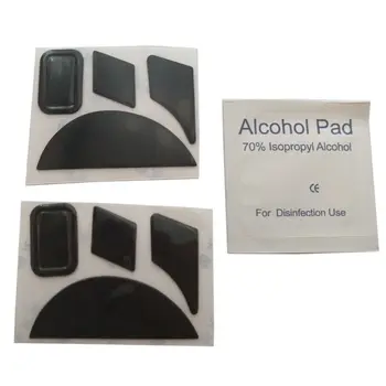 

NoEnName_Null 2Pcs 0.6mm Thickness Replace Mouse Feet Mouse Skates For Razer Naga 2014/ Naga Hex V2 Mouse