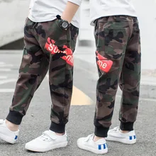 Короткие детские джинсы; коллекция года; камуфляжные брюки в Корейском стиле с принтом; повседневные спортивные камуфляжные модные брюки для больших мальчиков