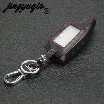 

jingyuqin 4 Buttons Remote Leather Case Cover LCD For Magicar 6 7/8/9 LCD Cover Two Way Car Alarm System M6/M7/M8/M9