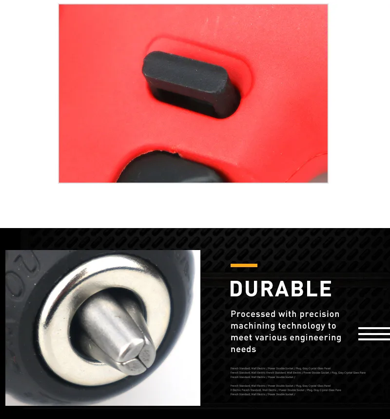 创栋6806手电钻_05